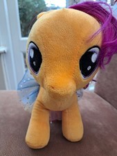 *RARE* Cute My Little Pony G4