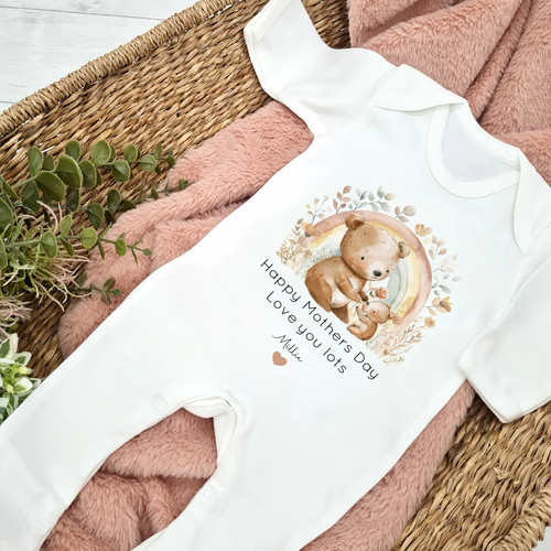 Personalised rainbow bear - personalised,