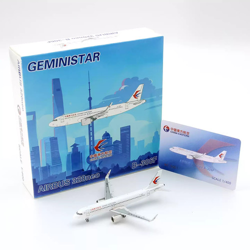Geministar 400 china - 1:400, eastern