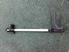 Caravan / Motorhome Window Arm Stay Lever LEFT 175 mm