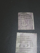 Victorian stamp SG28 Plate5