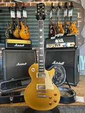 Epiphone les paul - epiphone, standard