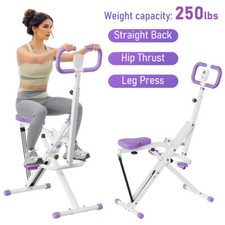 Deep Squat Assist Trainer