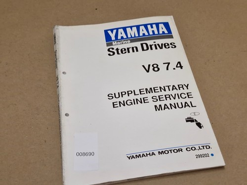 Yamaha stern drive 4 - stern, 7.4