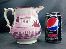 Antique Georgian Pearlware