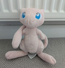 Pokemon - Mew 8" Plush Vgc