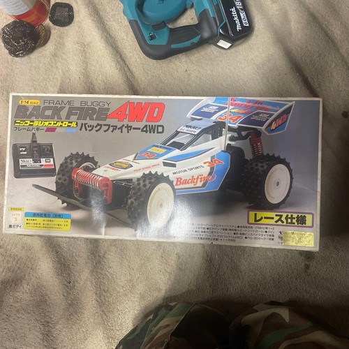 Nikko frame buggy - buggy, fire