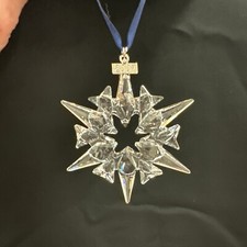 NIB 2007 Swarovski Retired