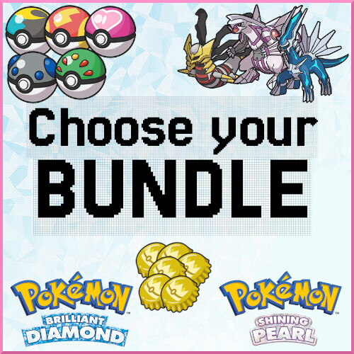 Choose bdsp bundle item ball - choose,