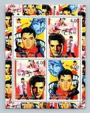 Tajikistan 2000 Elvis Presley