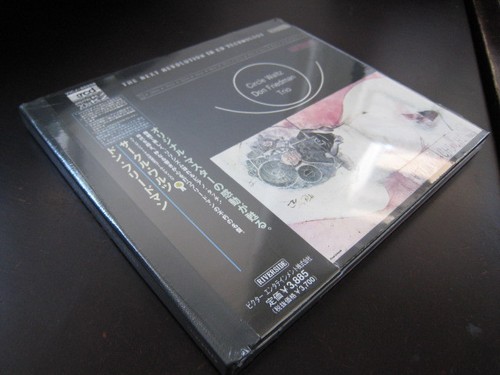 Don friedman trio circle waltz - friedman,
