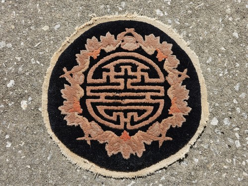Small round chinese rug from - round,
