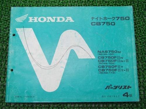 Nighthawk 750 cb750 parts list - nighthawk,