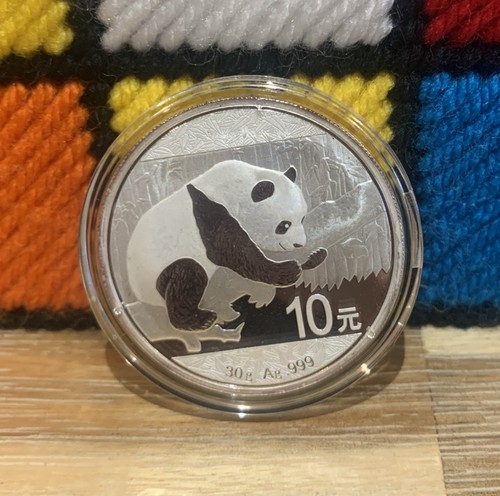 2016 china panda yuan - china,