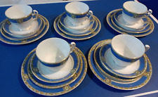 20 pieces Antique William Lowe Court Kiang 5 Cups, Saucers, Side & Salad Plates