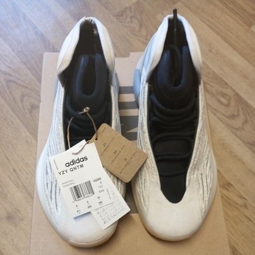 Adidas yeezy qntm - adidas,