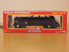 BX280: Nash Avtoprom 1:43