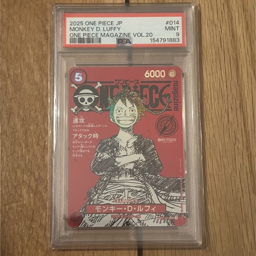 2025 one piece japanese - piece,