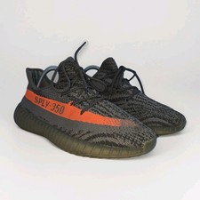 Adidas yeezy boost - adidas, v2