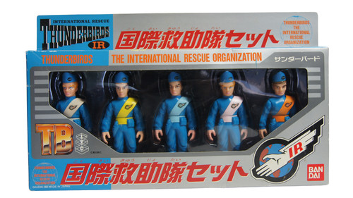 Vintage 1992 bandai - vintage,