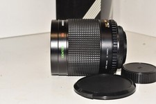 Nikon DSLR DIGITAL fit 500mm mirror lens D3200 D3300 D3400 D3500 D5500 D7400 etc