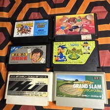 Famicom Nintendo Japanese