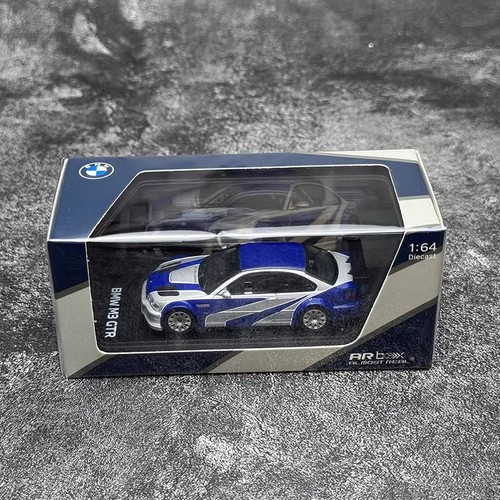 Box bmw e46 m3 gtr - box,