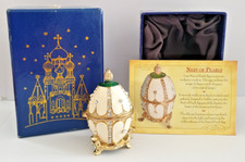 Atlas Editions Faberge Egg Nest Of Pearls Incl. Original Box & Info Leaflet