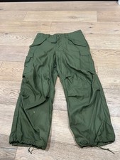 Vintage 50s US Military M-1951