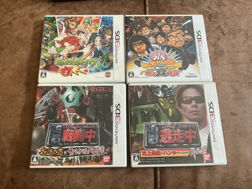 Nintendo 3ds japanese games - nintendo,