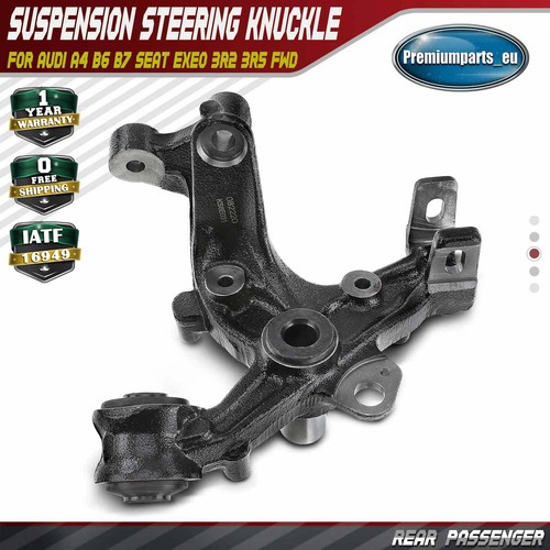 Steering knuckle rear - steering,
