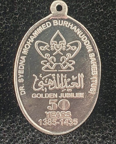 One very rare 999 solid - one,