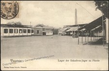 Germany ca1908 China TIENTSIN