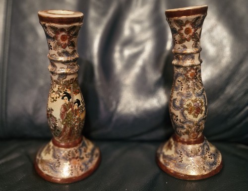 Vintage chinese satsuma - chinese,
