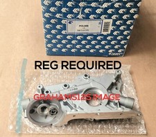 OIL PUMP FITS VAUXHALL ASTRA