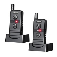 Wireless Home Intercom System