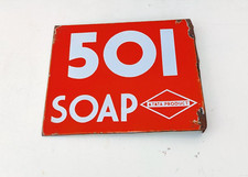 1950s Vintage 501 Hamam Bath