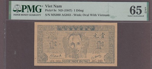 Vietnam north dong banknote - 1,