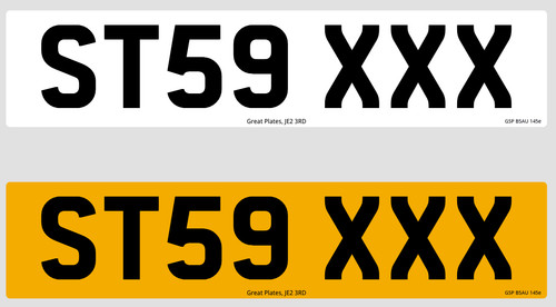 Private number plate focus - private,