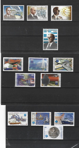 Greece mnh set - set, 1999