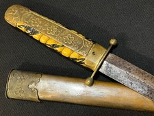 WWII Chinese Army Dagger