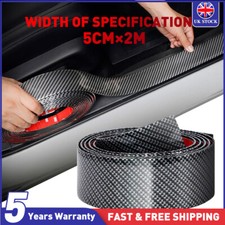 Carbon Fiber Protector Sill