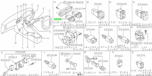 Switch assembly rear - switch,