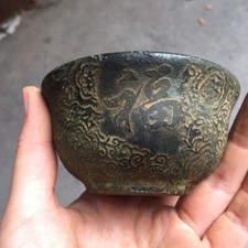 Antique Chinese Ancient Jade