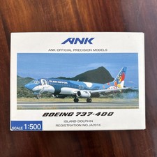 Herpa EL503913 ANK Air Nippon
