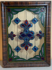 Antique Rectangular Leaded