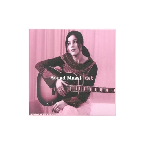 Deb digipack edition - deb,
