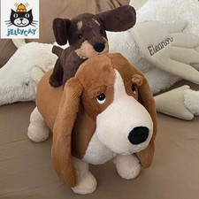 Jellycat Limited Ed Dog Plush