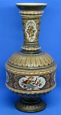 German Mettlach vintage Victorian antique archer & musician large stoneware vase