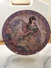 Franklin Mint Heirloom